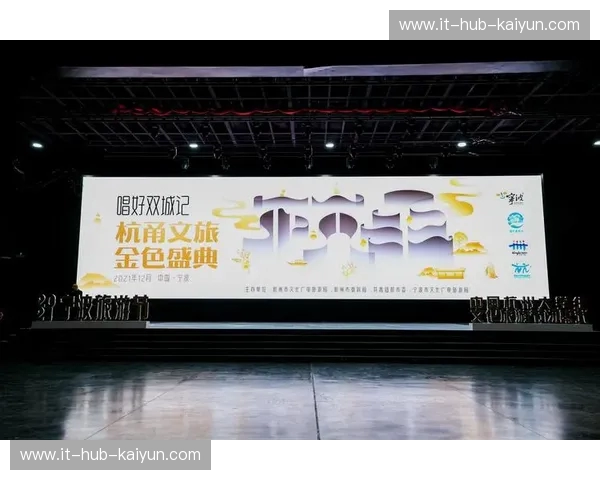 双城记:当火锅遇上龙井,成都与杭州的“灵魂夺舍”之战 双城记:当火锅遇上龙井,成都与杭州的“灵魂夺舍”之战