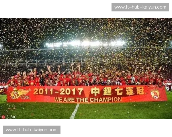 红蓝之巅的宿命:广州恒大与上海申花的十年江湖与豪门烟火 红蓝之巅的宿命:广州恒大与上海申花的十年江湖与豪门烟火